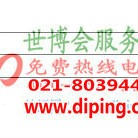 锦州聚脲地坪,防腐蚀地坪产品图2